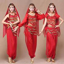 Belly Leather Dance Performance Clothing New Adult Indian Dance Dress Rehearsal for a Costume Pants Suit Woman