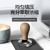 STARESSO star grain coffee powder Press hammer Italian powder Press 304 filler 515358 universal Delon platinum rich