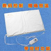 Large and small size pet electric blanket waterproof thickened tone constant temperature reptile cushion plate cat cat pooch safe electric heating cushion