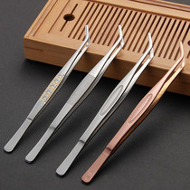 Thickened large stainless steel tea clip teacup tweezers kung fu tea set Tea non-slip teacup clip household tea accessories