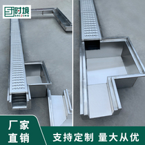 304 stainless steel linear trench U-shaped tank water trench cover plate kitchen finished drainage ditch sink