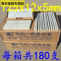 Freight Large Number of dashes suit can be white color thickened widening stone pen white free shipping cost