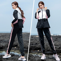 2022 Fitness Room Sports Suit Women Big Code Loose Display Slim Speed Dry Students Running Training Network Red Yoga Service Spring