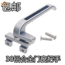 Thickened 50 handles 1 aluminum alloy exterior windows doors and windows casement windows handles 7-character Old handles window locks