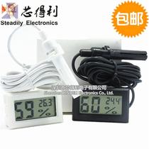 Car car central control inside and outside the car double car thermometer out of the wind high precision electronic clock with energy digital display