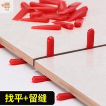 Tile Small Inserts for Tile Finding Flat Positioning Gap Wall Tiles Tool Fixing Tile-work Locator Furnishing Adjustment