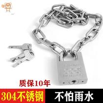  Bicycle lock chain lock 304 stainless steel chain lock car anti-shear anti-theft car lock door lock chain lock Bold