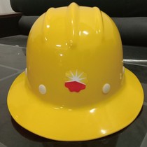 Big edge safety helmet wide edge construction site shade big eaves red PetroChina construction leadership construction labor protection helmet