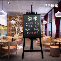 Blackboard bracket type wooden vertical magnetic small blackboard shop hanging publicity board display board menu advertising blackboard wooden frame writing board whiteboard office home blackboard chalk writing blackboard