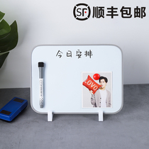 Soft-edge whiteboard writing board bracket type magnetic Home Childrens commercial hanging double-sided writing board rewritable small blackboard day shift desktop office mini memo reminder Board Message Board Message Board