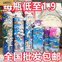 Emulated snowflake spray Spray Flying Snowcolored Flying Silk Ribbon Birthday Wedding Decoration Christmas Photo Props