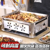 Stainless steel small dinner plate small tray small hotel grilled fish plate long plate restaurant serving dish kindergarten square