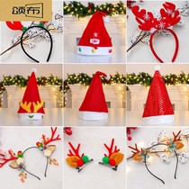 Christmas Hat Children Kindergarten Gift Adults Dress Christmas Decorations Hair Stirrup Head Stirrup Head Buttoned Hat