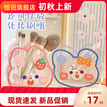 Nordic creative ins Wind cute eyebrow pen eyeliner eye shadow brush flower makeup brush bucket storage tube desktop Pen Holder