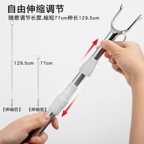 Telescopic support clothes rod Household extended clothes drying fork pick clothes fork clothes stick large fork head take clothes rod black cold clothes rod