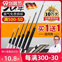Hydraulic support Rod gas spring bed hydraulic support Rod lifting air pressure hydraulic air support upper flap expansion door telescopic bracket