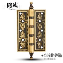 Copper Cheng full copper European carving 4 inch 5 inch 6 inch 8 inch flat open hinge door silent pure copper hinge bearing hinge