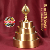 Pure copper light body Tibetan Manza pan Manda plate collection gem tanzong Manda pan Buddhist supplies