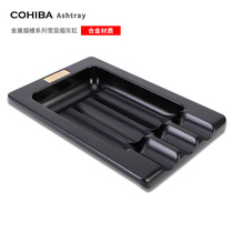 COHIBA Gao Xiba cigar ashtray creative personality fashion metal portable household ashtray cigar Special