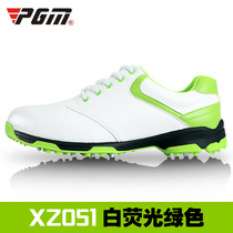 PGM golf shoes mens sports leisure running climbing sports shoes non-slip waterproof manufacturers direct supply