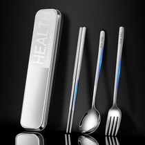 304 Stainless Steel Chopsticks Spoon Suit Fork single with portable cutlery box Three sets of student containing box