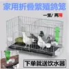 Товары от 科登宝旗舰店