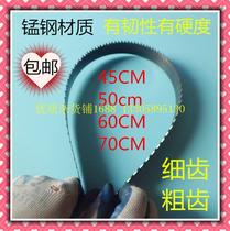 Durable and wear-resistant traditional hand saw narrow saw blade hacksaw blade hardness high quality vintage woodworking saw blade