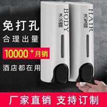 Creative point Hotel automatic induction soap dispenser wall-mounted disinfectant toilet hand sanitizer bottle antivirus 5018