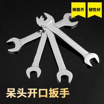 Crab brand ultra-thin double head wrench mx-400 gs-500 ultra-thin double head open wrench set wrench
