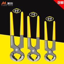 Nutcracker nail drawing pliers woodworking nail pliers top cutting pliers pulling nail repair high shoes 8 inch flat tie broken nail pliers