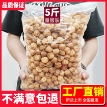  Long Xiangheng dried figs 5 kg fcl wholesale Xinjiang specialty bulk pregnant women dried fruit soup 10 kg small snacks