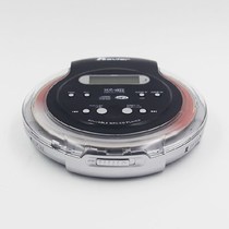 Support CD player CD player new portable play English