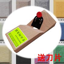 Polyester fiber sound-absorbing board chamferer blade 45 degree oblique angle v Planer sound-absorbing cotton gypsum board corner planing wood tool