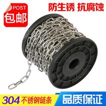 Stainless Steel Industrial Chain Hanging Tag Iron Lock Clasp Pendant Lamp Connected Load Bearing Chain Balcony Rain-Proof Swing Pendant Lamp