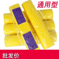 Sponge Head 5 pieces Folded rubber cotton Mop head Replacement head Sponge Mop Head Sponge Mop Head Sponge Mop Head Sponge Mop Head Sponge Mop Head Sponge Mop Head Sponge Mop Head Sponge Mop Head Sponge Mop Head Sponge Mop Head Sponge Mop Head Sponge Mop Head Sponge Mop Head Sponge Mop Head Sponge Mop