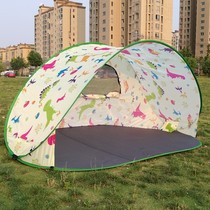Fully automatic Beach outdoor tent 3-4 people Quick open simple sunshade sunscreen fishing Park Leisure tent