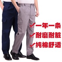 Cotton overalls pants tooling men and women wear-resistant spring and summer Machine auto repair factory ground welding labor protection pants thin loose loose