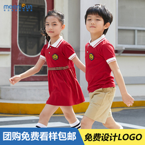 Kindergarten uniform Summer sports uniform Short-sleeved childrens class uniform Graduation clothing Summer Games school uniform for primary school students