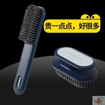 Brush clothes brush soft hair shabu baby baby Childrens Board brush clothes brush shoes home Special