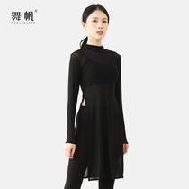 Long cheongsam Chinese classical body rhyme mesh yarn coat top performance ancient style elegant adult black dance practice suit