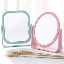 HD double-sided cosmetic mirror desktop plastic colorful vanity mirror folding portable large square princess mirror