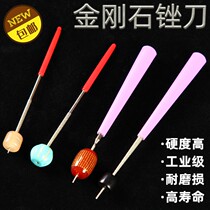 U drill head reamer manual wenplay 1 reaming model reaming wenplay Woodworking