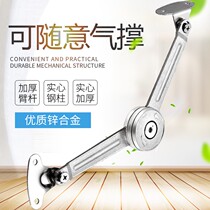 Random stop air support clothes cabinet upper flip door folding hydraulic Rod support Rod arbitrary stop air pressure Rod Mariley accessories