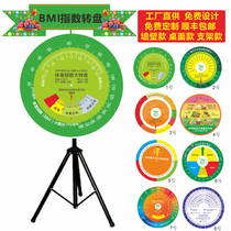 Disease control BMI body mass index health big turntable bmi turntable height weight wall mounted turntable bmi Quick Check Card