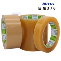 Nitto 376 tape Nitto imported sealing and filling tape High non-residual glue oil filling 375 sealing tape Transparent tape 