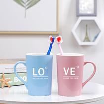 Couple gargle cup ceramic brush cup pair with handle toothbrush cylinder home wedding wash cup wedding set