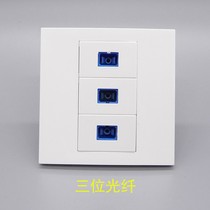 Black Sc Fiber Optic Plus Network Computer Socket Telecom Entry Fiber Ribbon Ultra Five Type Information Network Port Panel Socket