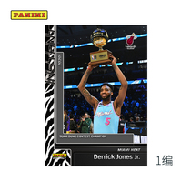 Derek Jones Jr. 2019-20 NBA Instant Limited Star Card