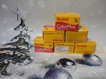 Kodak color 200 degree 135 film film 2023 brand new