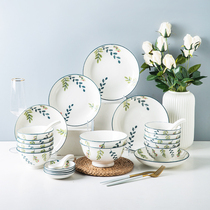 Weya Yijia Chinese tableware combination creative Nordic ceramic rice bowl Net red bowl Japanese household dish set